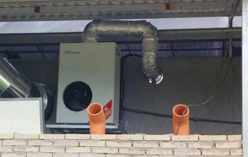 Dernières solutions de l'entreprise Condensation à expansion directe climatiseur de refroidissement et de chauffage machine à double usage
