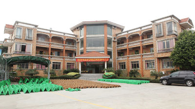 Chine Guangdong Xingchen Zhaoye Environmental Technology Co., Ltd. Profil de l'entreprise