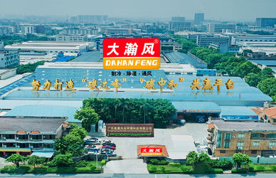 Chine Guangdong Xingchen Zhaoye Environmental Technology Co., Ltd. Profil de l'entreprise