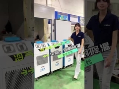 R410a réfrigérant mobile refroidisseur d'air 2410 W refroidissement de l'air frais aller avec vous