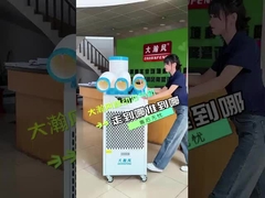 Dispositif portable de refroidissement d'air pour purification de l'air