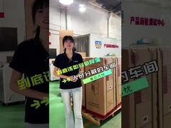 Appareil de refroidissement mobile à refroidisseur à air comprimé portable