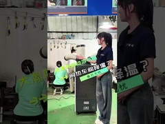 Unité de refroidissement rapide de refroidisseur d'air compact