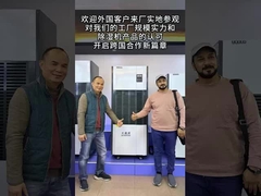 Contrôle précis de l'humidité pour des environnements de production stables Déshumidificateur industriel pour grande surface