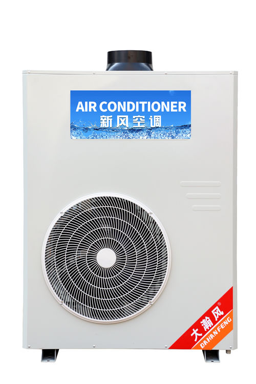 Dernières nouvelles de l'entreprise Les systèmes de purification d'air professionnels Dahanfeng's Kitchen combattent la chaleur et les fumées d'huile dans les restaurants