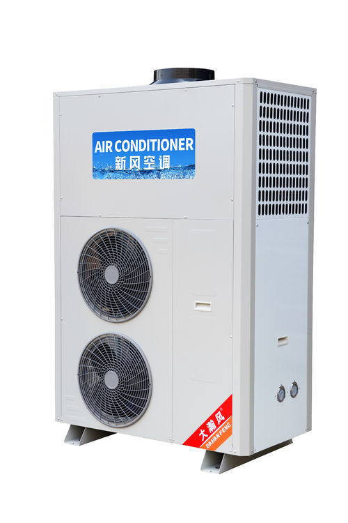 Dernières nouvelles de l'entreprise Dahanfeng HomeKitchen AC : Fin de la chaleur de cuisson sans rénovation