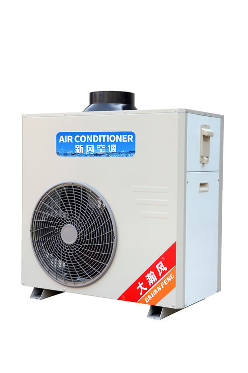 Dernières nouvelles de l'entreprise Dahanfeng lance un système d'air frais pour la cuisine: élimine les odeurs, améliore l'expérience culinaire