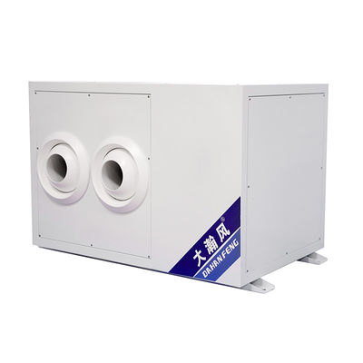 Un bon prix. Filtre à air HEPA Climatiseur économe en énergie avec une forte intensité de vent En ligne