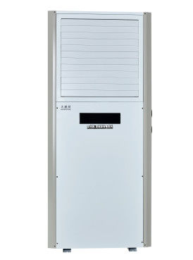 Un bon prix. R22 Unité de refroidissement à courant alternatif économe en énergie 16 kW 380 V/50 Hz En ligne