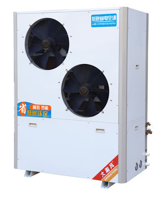 Un bon prix. Maximiser les performances de refroidissement grâce à une meilleure conception des échangeurs de chaleur dans les climatiseurs industriels En ligne