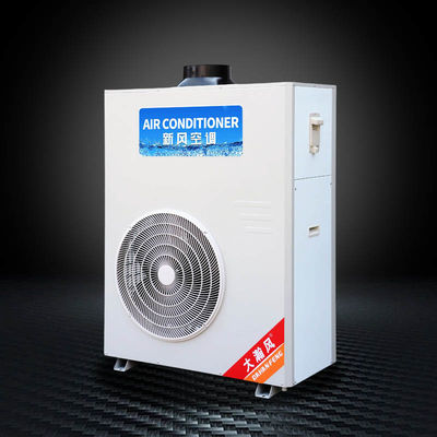 Un bon prix. Transformez la cuisine en un espace frais et confortable avec un climatiseur commercial En ligne