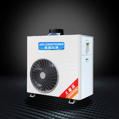 Un bon prix. Transformez la cuisine en un espace frais et confortable avec un climatiseur commercial En ligne