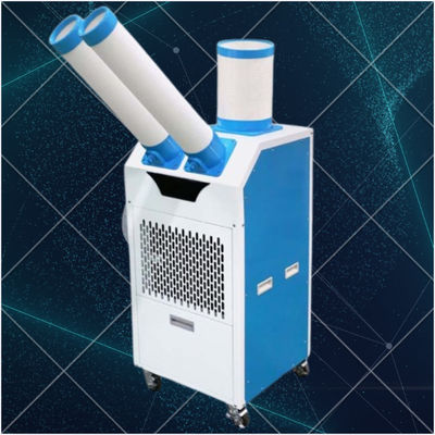 Un bon prix. Solution de refroidissement polyvalente refroidisseur d'air mobile avec compatibilité optionnelle glace / réservoir d'eau En ligne