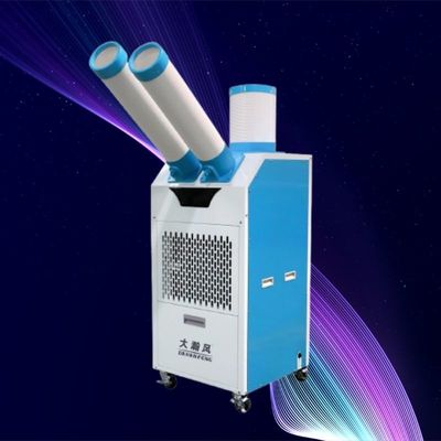 Un bon prix. Et un climatiseur mobile pratique avec une énergie éolienne forte et concentrée pour le refroidissement dans n'importe quel environnement En ligne