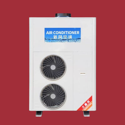 Un bon prix. Maximiser les économies d'énergie Climatiseur de cuisine commerciale personnalisable En ligne