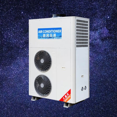 Un bon prix. Climatiseur de cuisine commerciale à conception intégrée, installation facile, pour environnements à forte chaleur En ligne