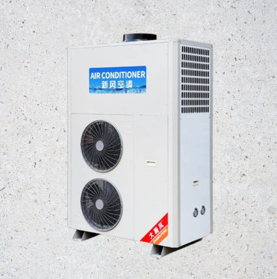 Un bon prix. Conception intégrée, performances stables et équilibrées pour les climatiseurs de cuisine commerciale pour des expériences culinaires amusantes En ligne