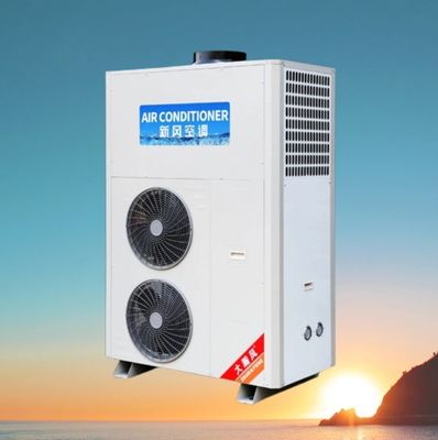 Un bon prix. Gardez votre cuisine fraîche et confortable avec notre climatiseur de cuisine commerciale En ligne