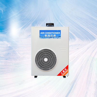 Un bon prix. Réglez efficacement la température de votre cuisine avec notre climatiseur commercial En ligne