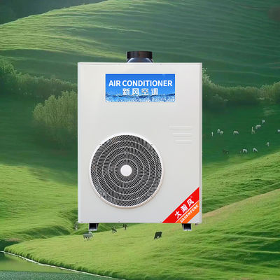 Un bon prix. Réfrigérez efficacement votre cuisine avec notre climatiseur de cuisine commercial En ligne