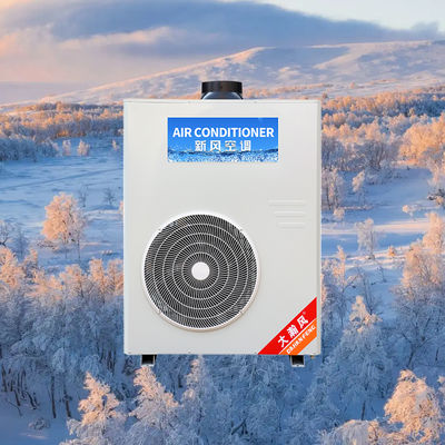 Un bon prix. Transformez votre cuisine en un espace confortable avec notre climatiseur commercial En ligne