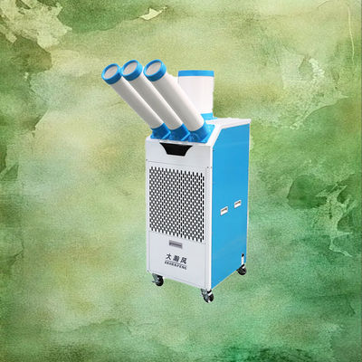 Un bon prix. Climat intelligent personnalisé refroidisseur d'air mobile avec contrôle multidimensionnel pour n'importe quel espace En ligne