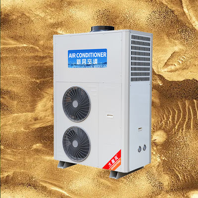 Un bon prix. Dites bonjour à une cuisine fraîche et confortable avec notre climatiseur de cuisine En ligne