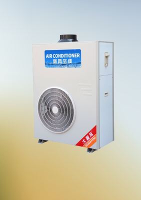 Un bon prix. Climatiseur de cuisine commerciale confortable, adaptable à une température ambiante de 16°C à 43°C En ligne