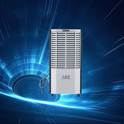 Un bon prix. Déshumidificateur industriel silencieux pour le contrôle total de l'humidité et la préservation des biens immobiliers en B2B En ligne