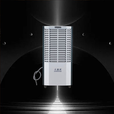 Un bon prix. Gestion précise de l'humidité avec notre déshumidificateur industriel Protégez vos actifs Augmentez l'efficacité En ligne