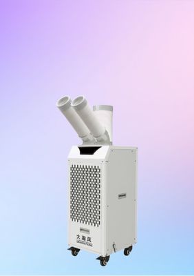 Un bon prix. Refroidisseur d'air mobile et pratique avec réservoir d'eau de grande capacité et compresseur d'air Hitachi pour le refroidissement dans n'importe quel espace En ligne