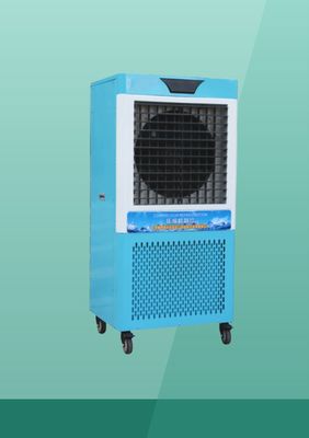 Un bon prix. Refroidisseur d'air mobile économe en énergie avec contrôle précis de la température et fonctionnement silencieux pour un espace de vie/travail confortable En ligne