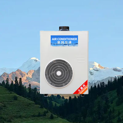 Un bon prix. Conditionneur d'air de cuisine commercial de 1820W Proposé duct 200*200 mm En ligne