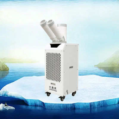 Un bon prix. Amplificateur de chambre à glace et circulation d'eau auxiliaire pour refroidisseur d'air mobile En ligne