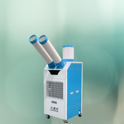 Un bon prix. Ports de circulation d'eau auxiliaires pour refroidisseur d'air mobile pour un fonctionnement prolongé En ligne