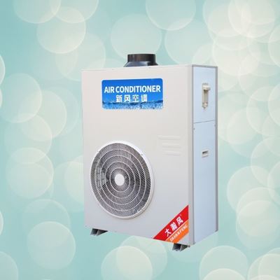 Un bon prix. Déshumidificateur commercial silencieux protégeant les bâtiments et les biens contre les dommages causés par l'excès d'humidité - Prévention En ligne