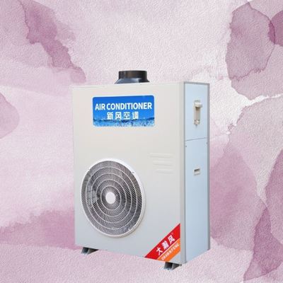 Un bon prix. Avantages complets Contrôle précis de l'humidité et économie d'énergie avec notre déshumidificateur commercial En ligne