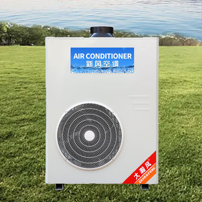 Un bon prix. Restez au frais et économisez de l' énergie avec le climatiseur de cuisine commercial avec des réglages programmables En ligne