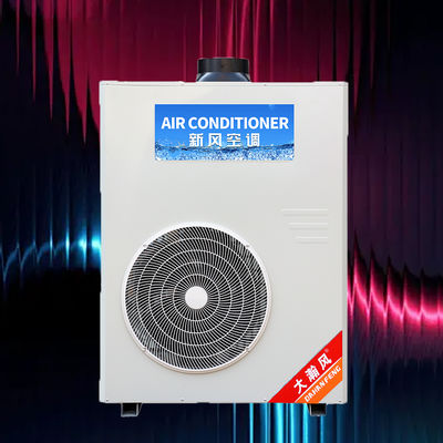 Un bon prix. Paramètres programmables pour l'efficacité énergétique du climatiseur de cuisine commercial En ligne