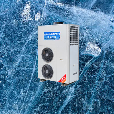 Un bon prix. Refroidissement ciblé avec notre climatiseur de cuisine commercial pour refroidissement de cuisine énergétique En ligne