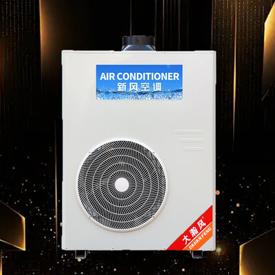 Un bon prix. Environnement de cuisine confortable avec notre climatiseur de cuisine commercial à haut rendement En ligne