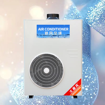 Un bon prix. Climatiseur de cuisine commerciale 5540W Refroidissement 220V Tout-en-un En ligne