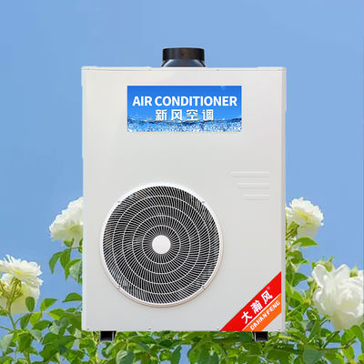 Un bon prix. Climatiseur de cuisine commerciale 5540W unité de refroidissement tout-en-un En ligne