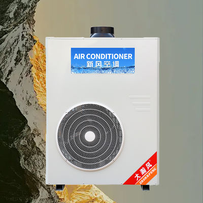 Un bon prix. Climatiseur de cuisine commerciale 5540W Refroidissement 220V Tout-en-un En ligne