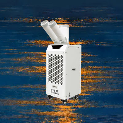 Un bon prix. Refroidisseur d'air mobile économe en énergie 2,7 kW 400 m³/h Panneau tactile En ligne