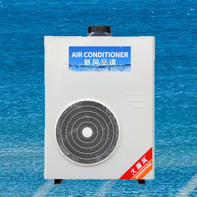 Un bon prix. Air conditionné pour cuisine commerciale 5540W tout en un 220V En ligne