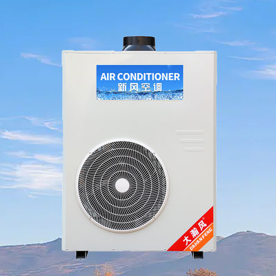 Un bon prix. Climatiseur de cuisine commerciale 5540W Refroidissement 220V Tout-en-un En ligne