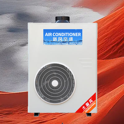 Un bon prix. Climatiseur de cuisine commerciale 5540W Refroidissement 220V Tout-en-un En ligne