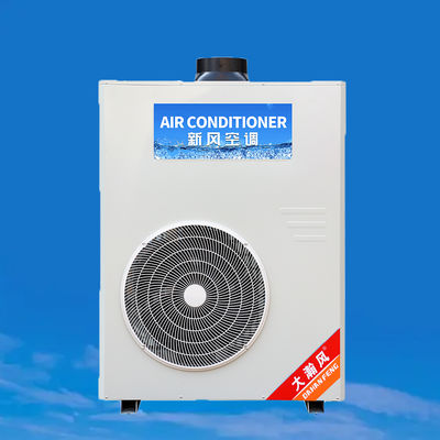 Un bon prix. Climatiseur de cuisine commerciale 5540W Refroidissement 220V Tout-en-un En ligne