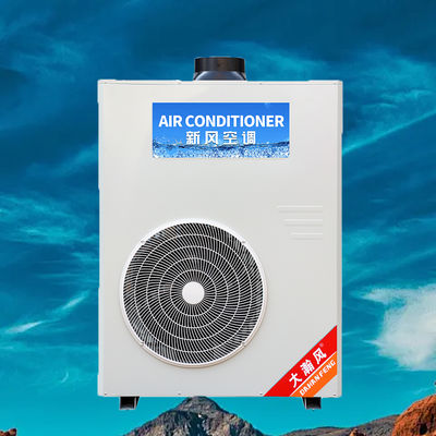 Un bon prix. Climatiseur de cuisine commerciale 5540W Refroidissement 220V Tout-en-un En ligne